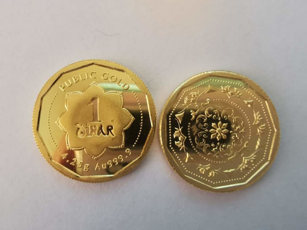 Coin 1 dinar Public Gold