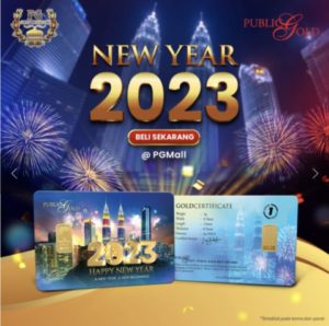 202 New Year Public Gold 1g Goldbar