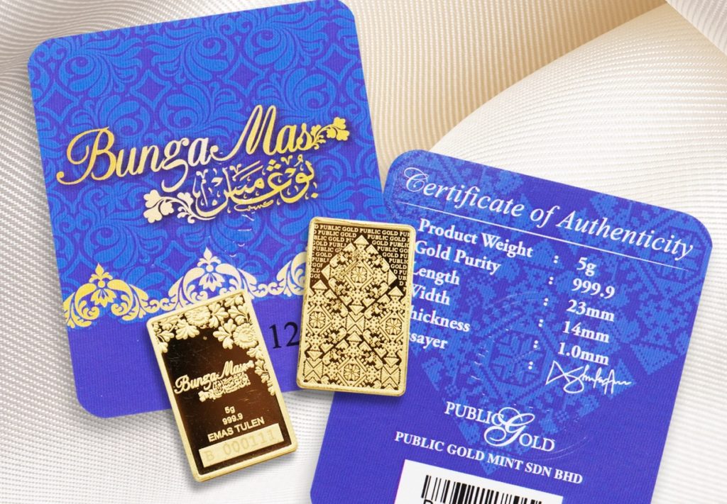 5 gram goldbar 999 Public Gold