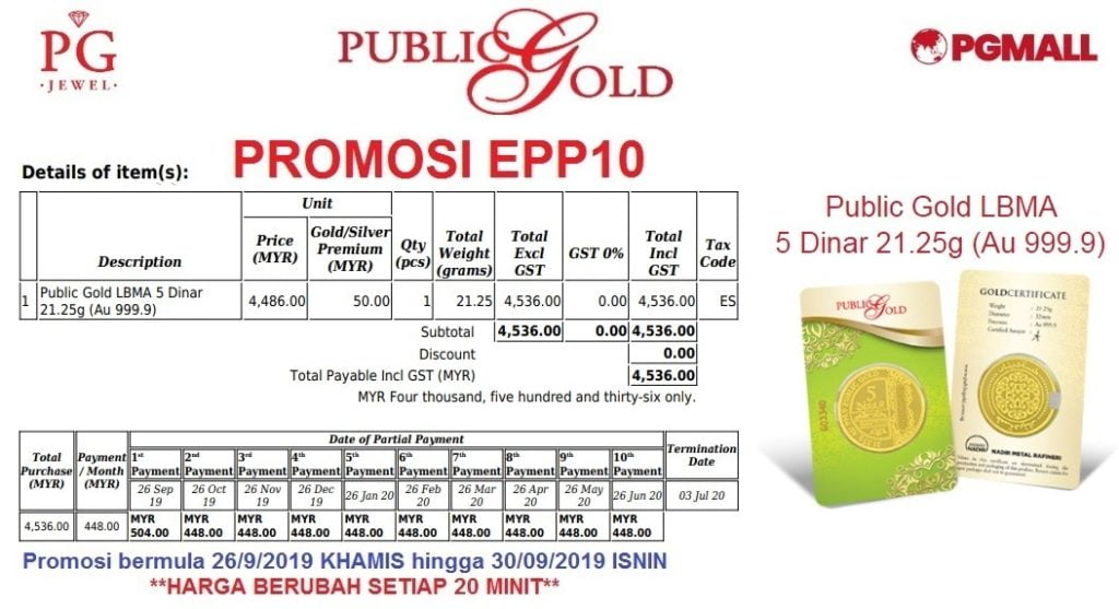 Easy Payment Plan (EPP) 10 - 5 dinar Public Gold.
